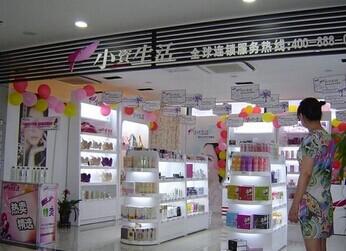 029c01726b4c8b39ff75e81a6932face.jpg