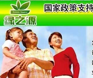 家电清洗行业能赚钱吗?