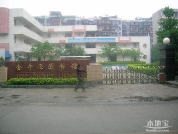 成都市金牛区图书馆地址及开放时间图片