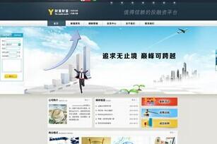 手机视频网站搭建