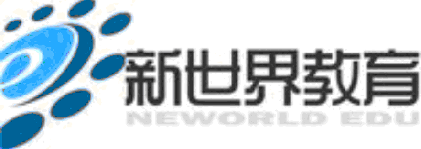 杭州新世界进修学校-3158教育网