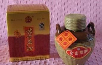 福建特产吉山老酒介绍