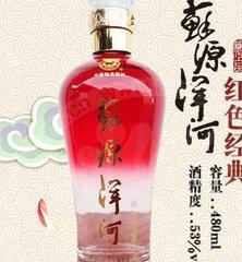 苏源洋河酒