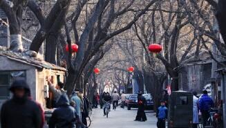 北京的粉房琉璃街