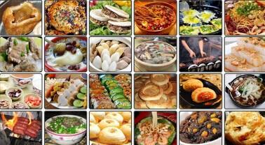 中华特色小吃培训打造成中国最有影响力的餐饮加盟,特色小吃,餐饮管理