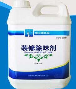 环保加盟好项目赚钱吗?推荐氧元素环保