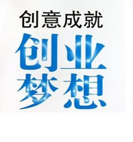 当下适合年轻人开店的行业 2022年适合年轻人穷人白手起家创业的新兴行业项目！