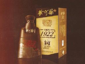 黄河龙1922简介-美酒-白酒-3158名酒网