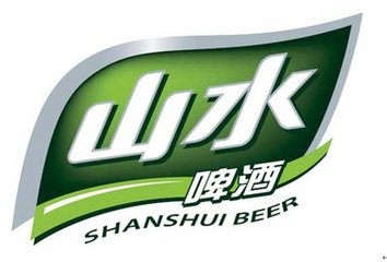 山水啤酒价格一览表