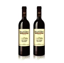 汉森葡萄酒价格汇总-酒讯-企业-3158名酒网