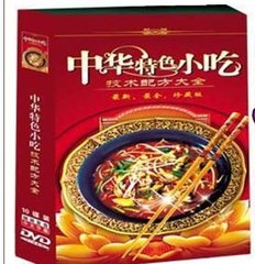 便宜小吃加盟 3be941fe667a2ea01b1c91e1712985d6.jpg