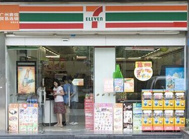 7 eleven超市加盟 赚钱不难