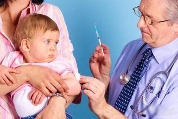 百白破疫苗接种部位