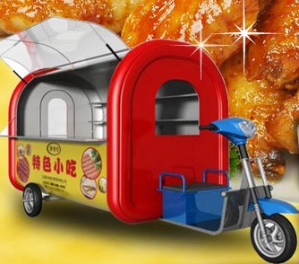 便宜小吃车 70f271dbe7fa0289be9dcae1f69288b0.jpg