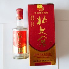 北大仓酒价格是多少