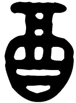 酒水的推销知识及注意事项-3158名酒网