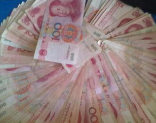 2015什么生意本小利大?数码瓷像馆