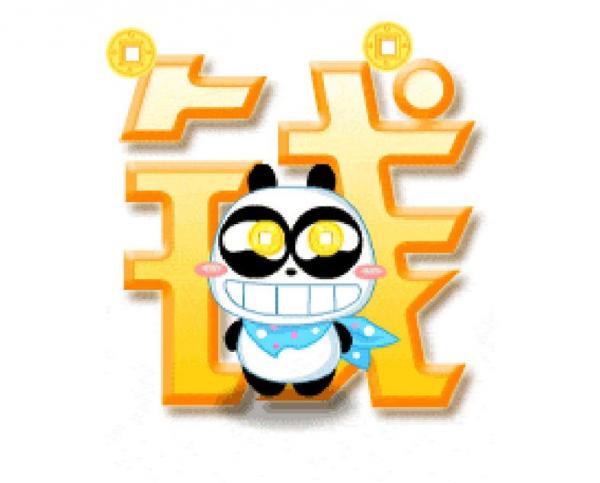 ce47b5dd8cfcf711ec9b2280f048aeb4.jpg