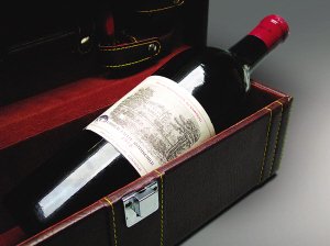 澳洲进口红酒品牌排行榜-3158名酒网