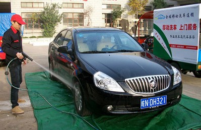上门洗车的机器什么牌子好