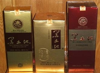 黑土地酒价格参考表-3158名酒网