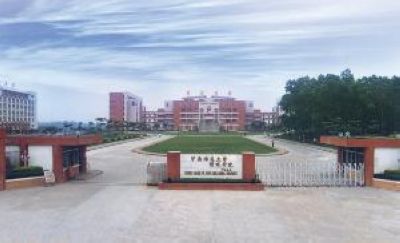 康大教育园 办学经验丰富-3158教育网