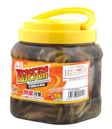 海鲜品牌logo_海鲜市场_海鲜品牌(4)