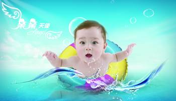 婴幼儿游泳的好处有哪些?