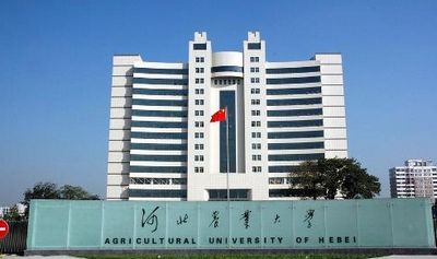 河北农业大学单招详情