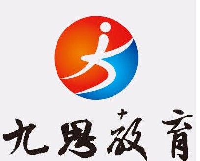 九思教育相关介绍-3158教育网