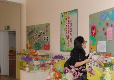 重庆市幼儿园等级标准-3158教育网
