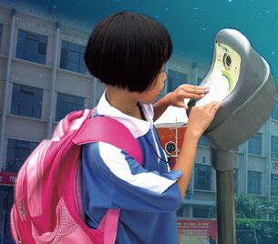 现在自己创业做什么好?安防产品热卖