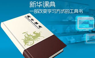 创业好点子_农村返乡创业好点子让你成为“暴发户”