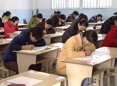 河北省成人高考报名时间-3158教育网