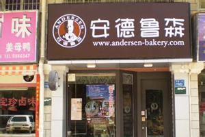 品质生活坊 4d11c5523b375f551b5d4c7d0ddc3a56.jpg