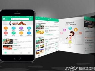 8c228e31efbb487be80dde7b1b7918cb.jpg