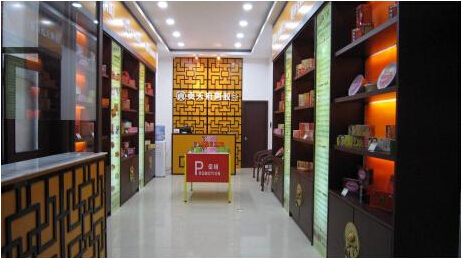 怎么做纯手工店铺 4402df7b8e91cb70c3808d7dde140268.jpg