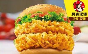 开一家汉堡炸鸡店预算要多少?