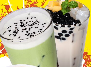 怎么叫别人来店里喝奶茶 32140a106e7fcca3c6e4d9fd0c453cd2.jpg