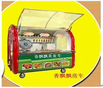 小吃車加盟費要多少