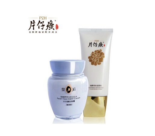 女士护肤品哪个牌子好?