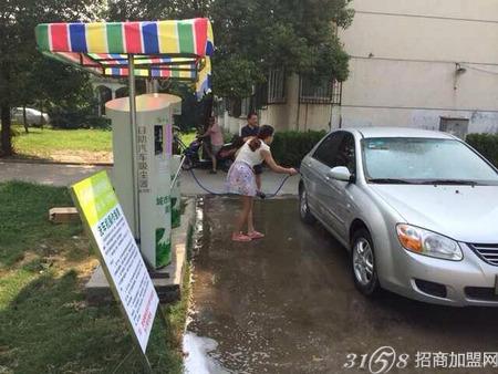 全自动洗车设备价格怎么样？