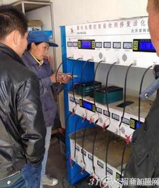 你认为年轻人创业真的很难吗