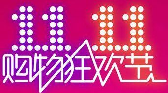 logo 标识 标志 设计 图标 342_190图片
