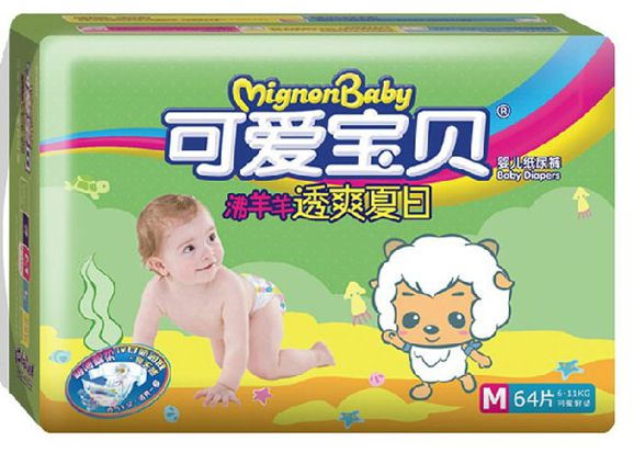 可爱宝贝纸尿裤好吗?拥有适应宝宝各个成长阶段的功能设计,超强的吸收力,让宝宝的小屁屁长时间保持干爽舒适。此外,纸尿裤上有可爱的迪士尼人物,令更换纸尿裤变得更加轻松愉快有乐趣。站在妈妈的角度为宝宝悉心考虑,针对宝宝各个成长阶段的不同生理特点和需求,为各种尺寸的纸尿裤贴心设计了不同的功能,从而更人性化地满足各个成长阶段宝宝的需求。 可爱宝贝纸尿裤好吗?超特级云柔绵抱,带来了未体验过的新柔感和高品质享受,给宝宝超柔的肌肤触感和穿着感,同时能牢牢锁住尿液,长久保持干爽舒适,无微不至呵护宝宝的娇嫩肌肤。超柔的穿着