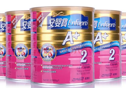 美赞臣2段奶粉 优质奶粉