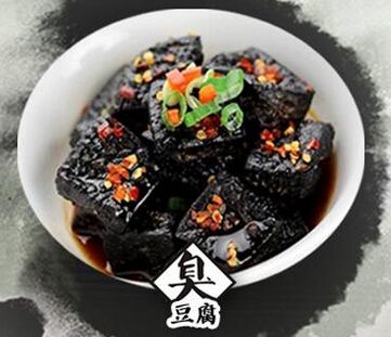 斗腐倌香臭传奇 长沙老街有名小吃