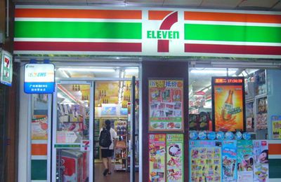 711μ