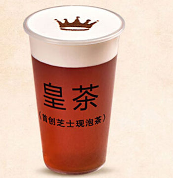 皇茶新鲜柠檬薄荷冰 皇茶新鲜柠檬薄荷冰