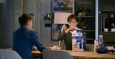 欢乐颂里面安迪吃的麦片